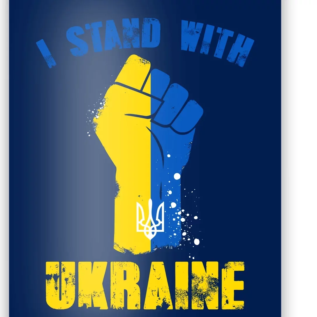 I Stand With Ukraine Fist Trident Support Poster