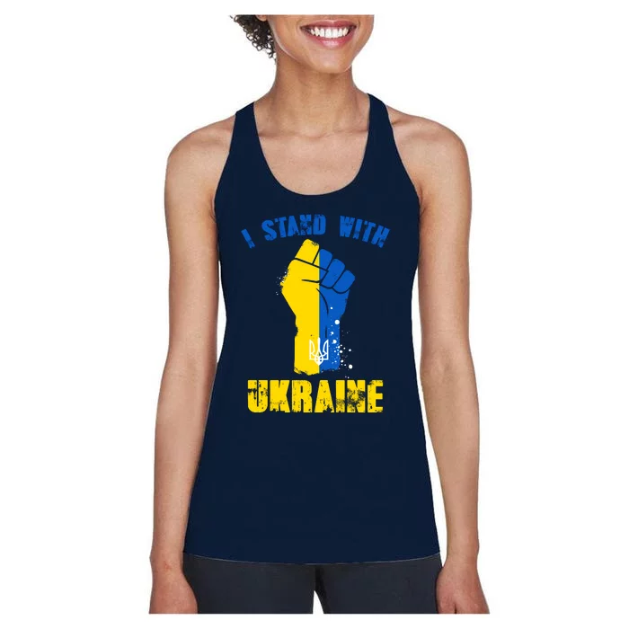 I Stand With Ukraine Fist Trident Support Women's Racerback Tank