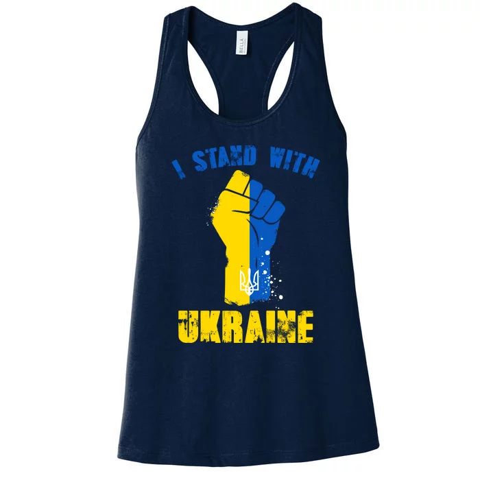 I Stand With Ukraine Fist Trident Support Women's Racerback Tank