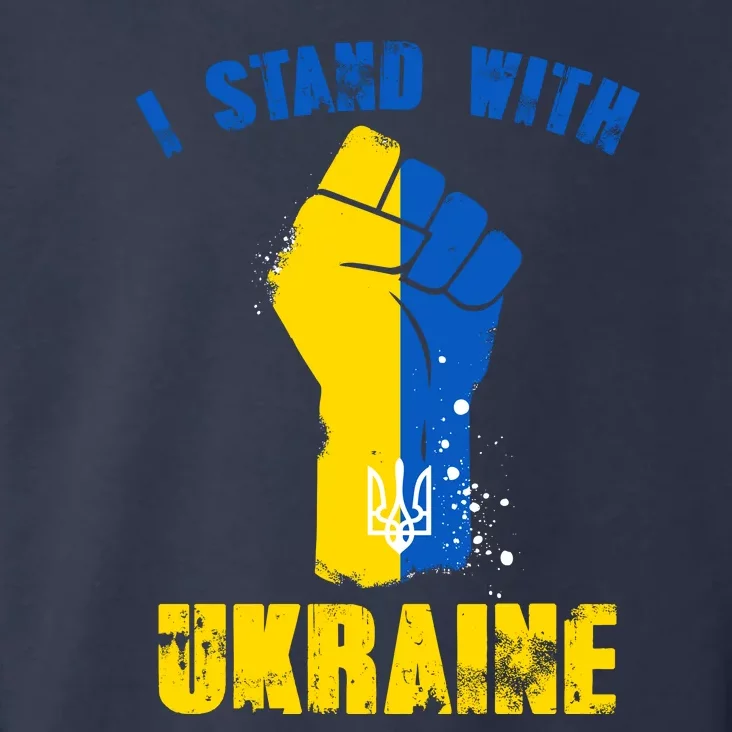 I Stand With Ukraine Fist Trident Support Toddler Hoodie