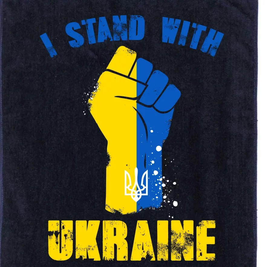 I Stand With Ukraine Fist Trident Support Platinum Collection Golf Towel