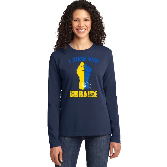 I Stand With Ukraine Fist Trident Support Ladies Long Sleeve Shirt