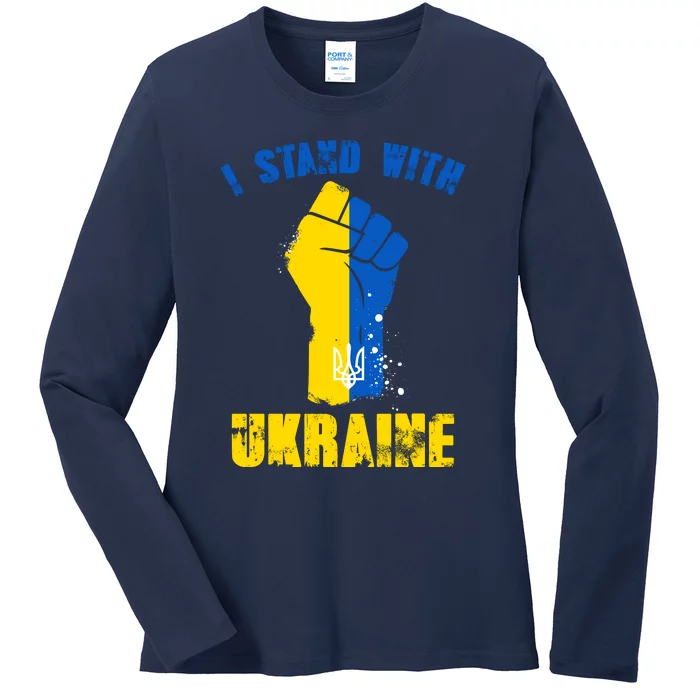 I Stand With Ukraine Fist Trident Support Ladies Long Sleeve Shirt