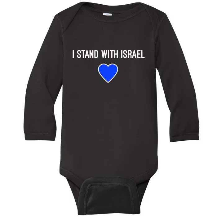 I Stand With Israel Pray For Israel Strong Baby Long Sleeve Bodysuit