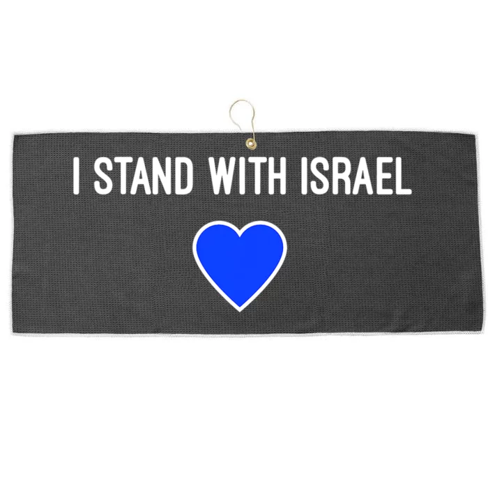 I Stand With Israel Pray For Israel Strong Large Microfiber Waffle Golf Towel