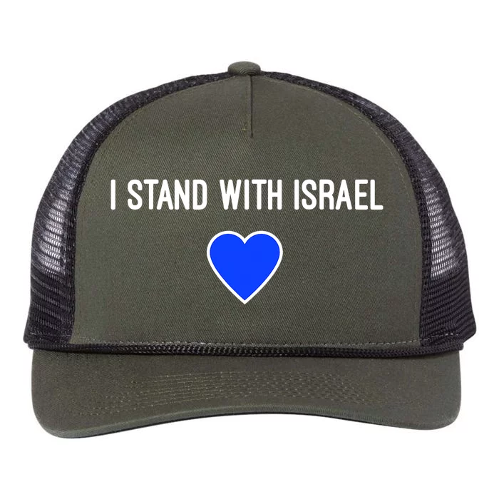 I Stand With Israel Pray For Israel Strong Retro Rope Trucker Hat Cap