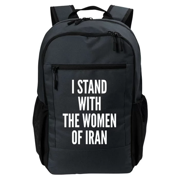 I Stand With The Of Iran Iranian Flag Freeiran Fist Funny Gift Daily Commute Backpack