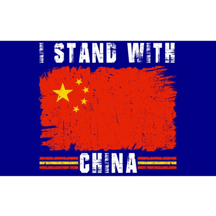 I Stand With China Flag Chinese Flag Great Gift Bumper Sticker