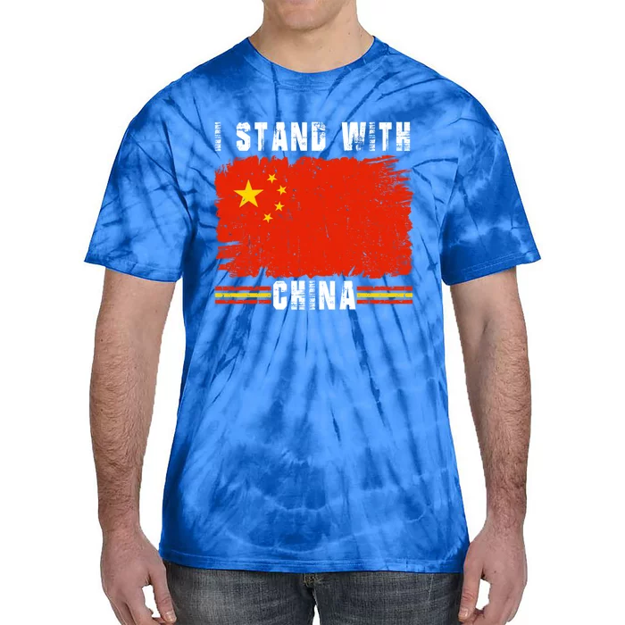 I Stand With China Flag Chinese Flag Great Gift Tie-Dye T-Shirt