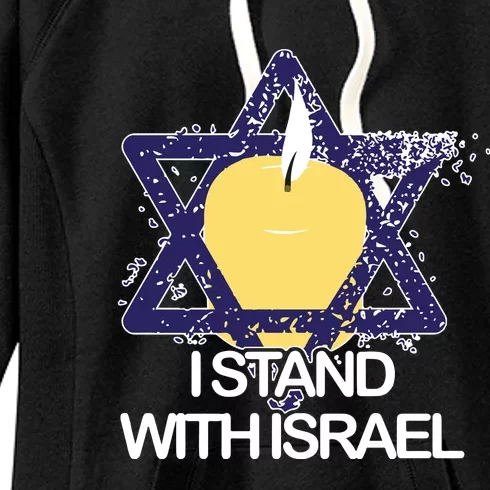 I Stand With Israel Jewish Sweater Israeli Women's Fleece Hoodie