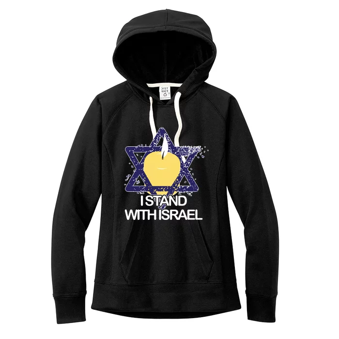 I Stand With Israel Jewish Sweater Israeli Women's Fleece Hoodie