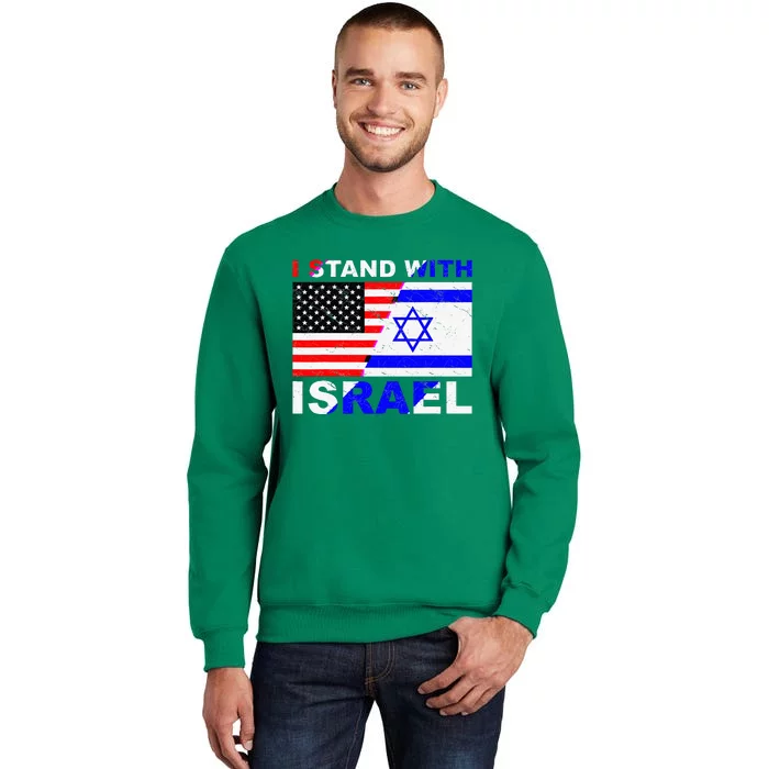 I Stand With Israel Israeli Palestinian Conflict Pro Israel Sweatshirt