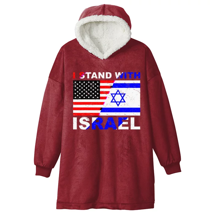 I Stand With Israel Israeli Palestinian Conflict Pro Israel Hooded Wearable Blanket