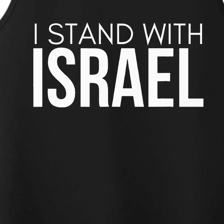 I Stand With Israel Proisrael Zion Jewish Torah Performance Tank