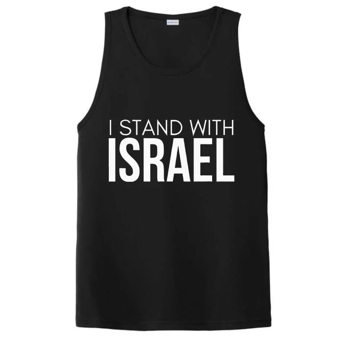 I Stand With Israel Proisrael Zion Jewish Torah Performance Tank