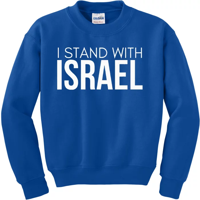 I Stand With Israel Proisrael Zion Jewish Torah Kids Sweatshirt