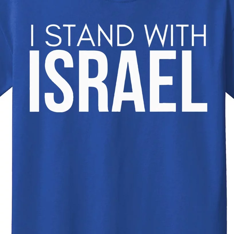 I Stand With Israel Proisrael Zion Jewish Torah Kids T-Shirt