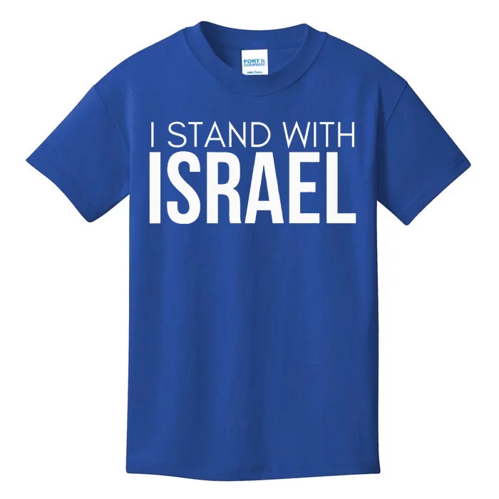 I Stand With Israel Proisrael Zion Jewish Torah Kids T-Shirt