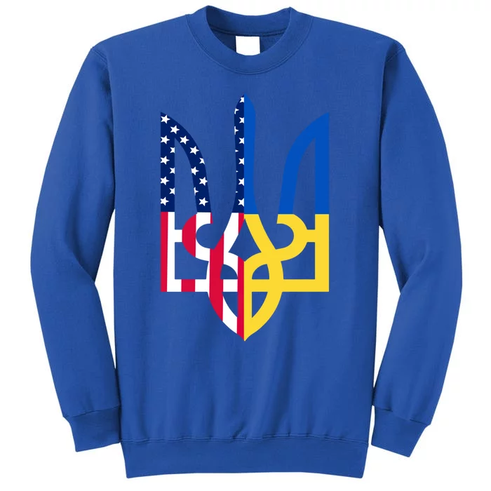 I Stand With Ukraine Flag Emblem I Stand For Ukraine Usaflag Gift Sweatshirt