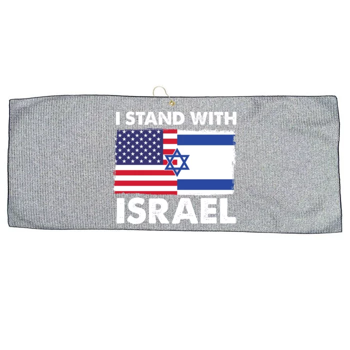 I Stand With Israel Usa Flag Large Microfiber Waffle Golf Towel