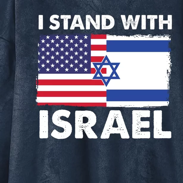 I Stand With Israel Usa Flag Hooded Wearable Blanket