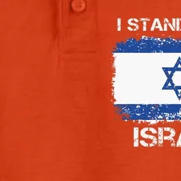 I Stand With Israel Support Israel Love Israeli Brotherhood Dry Zone Grid Performance Polo