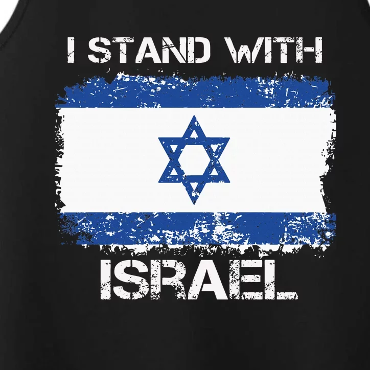 I Stand With Israel Support Israel Love Israeli Brotherhood Performance Tank