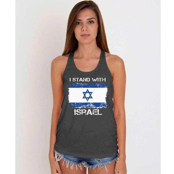 I Stand With Israel Support Israel Love Israeli Brotherhood Women's Knotted Racerback Tank