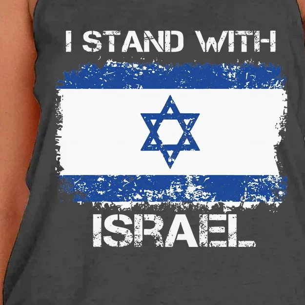 I Stand With Israel Support Israel Love Israeli Brotherhood Women's Knotted Racerback Tank