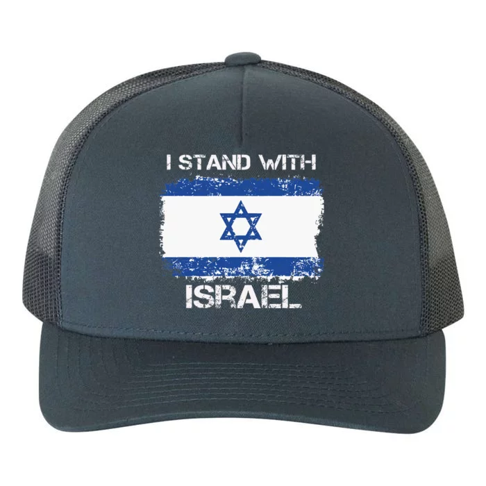 I Stand With Israel Support Israel Love Israeli Brotherhood Yupoong Adult 5-Panel Trucker Hat