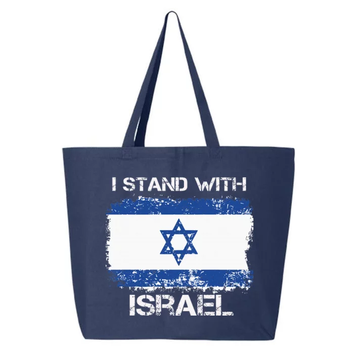 I Stand With Israel Support Israel Love Israeli Brotherhood 25L Jumbo Tote