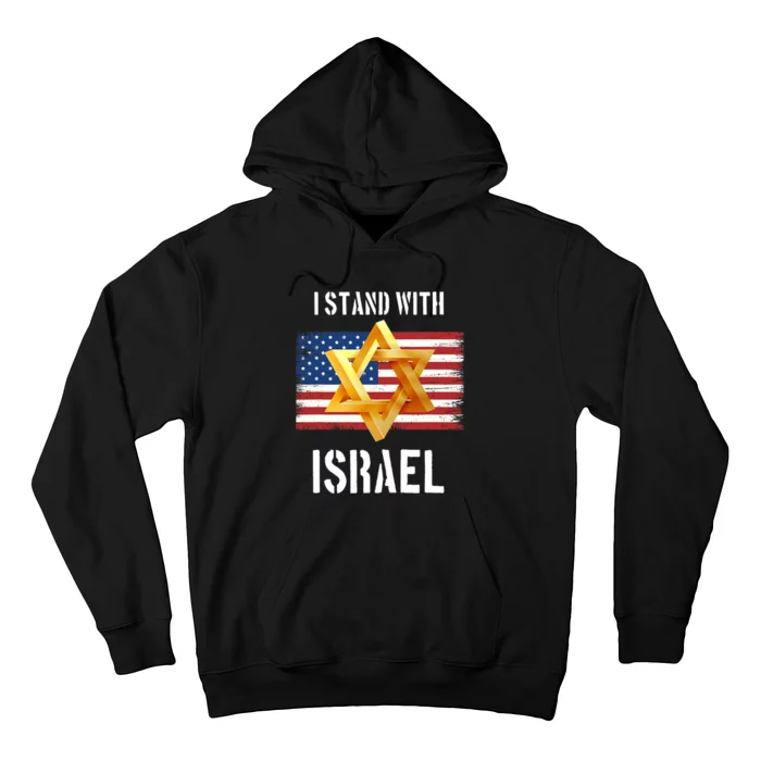 I Stand With Israel | Israel Palestine Confli Support Israel Hoodie