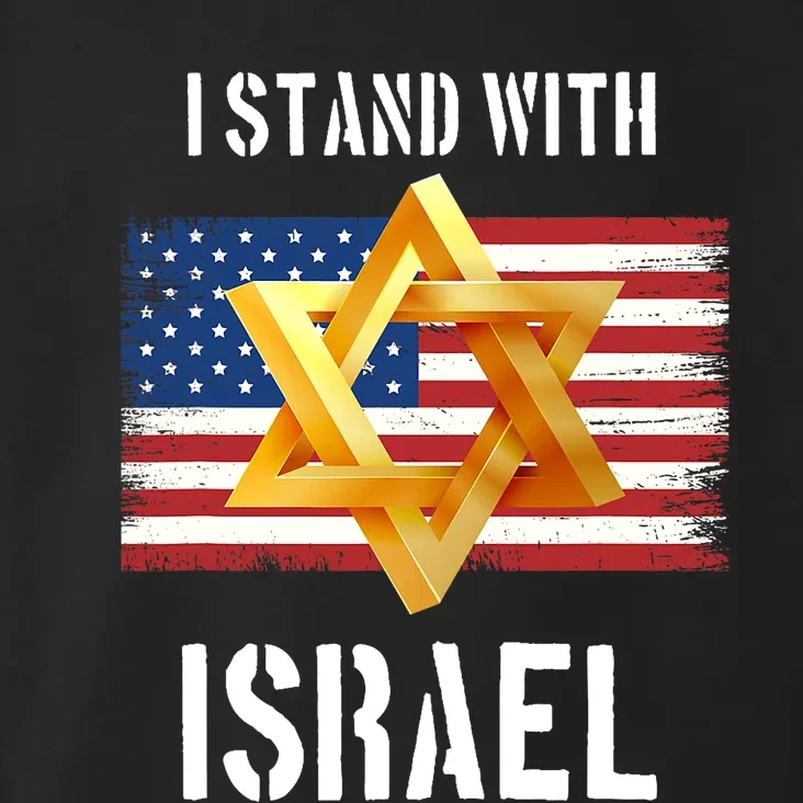 I Stand With Israel | Israel Palestine Confli Support Israel Toddler Hoodie