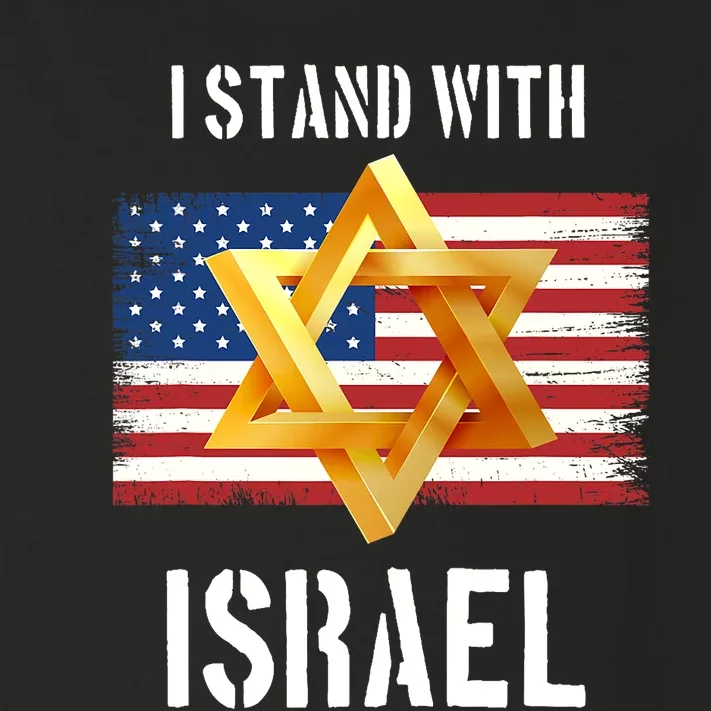 I Stand With Israel | Israel Palestine Confli Support Israel Toddler Long Sleeve Shirt