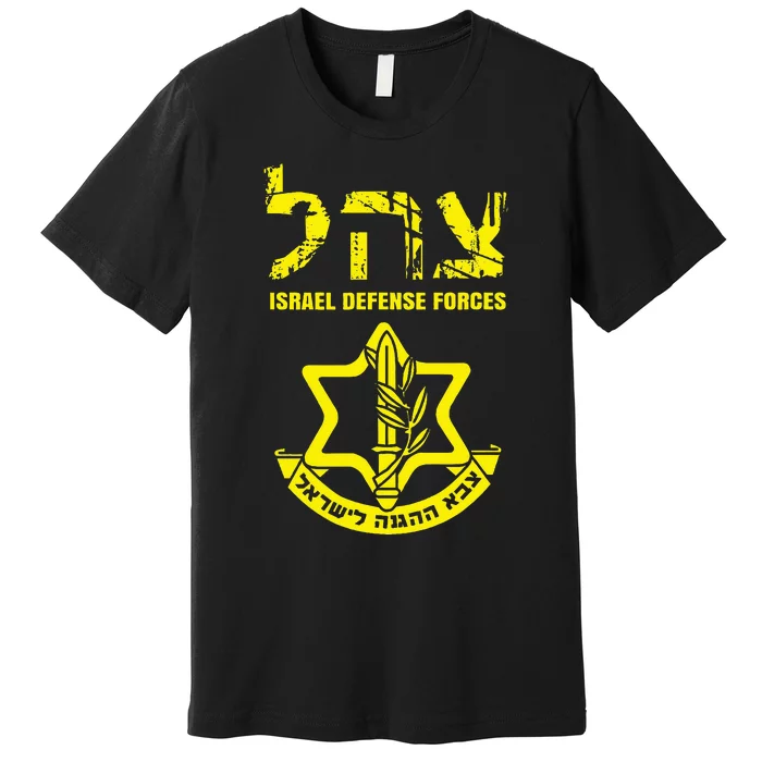 I Stand With Israel Idf Israeli Defense Force Tzahal Jewish Premium T-Shirt