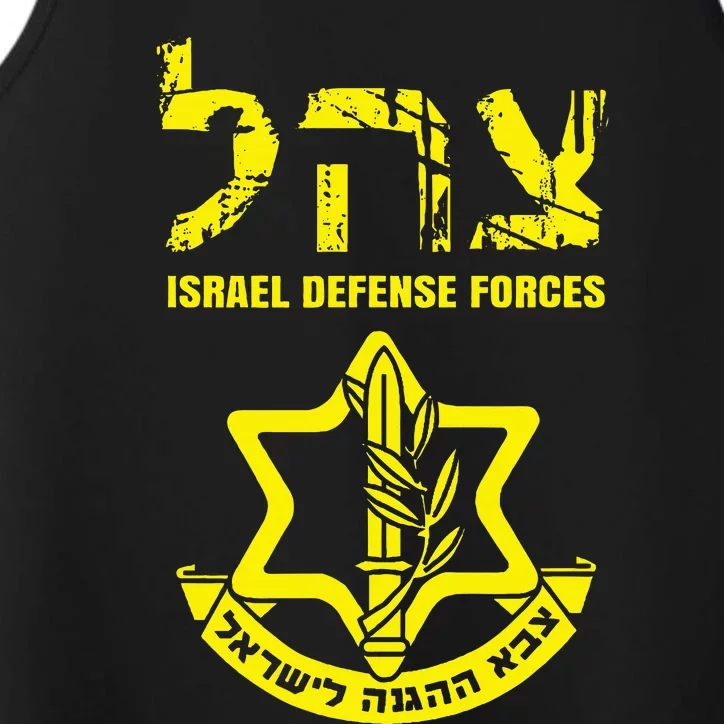 I Stand With Israel Idf Israeli Defense Force Tzahal Jewish Performance Tank