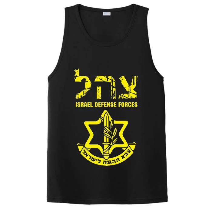 I Stand With Israel Idf Israeli Defense Force Tzahal Jewish Performance Tank