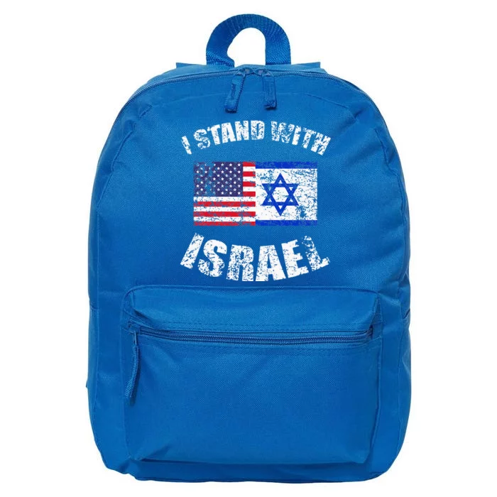 I Stand With Israel 16 in Basic Backpack