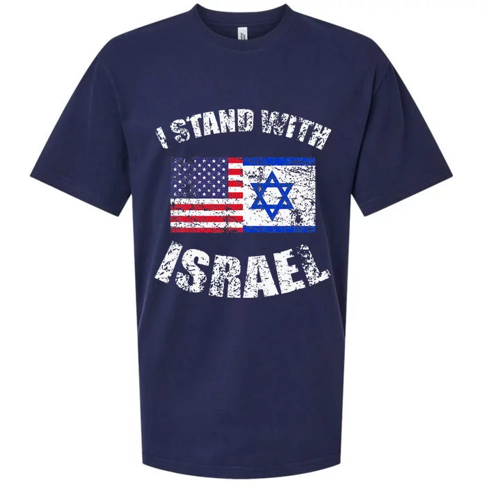 I Stand With Israel Sueded Cloud Jersey T-Shirt