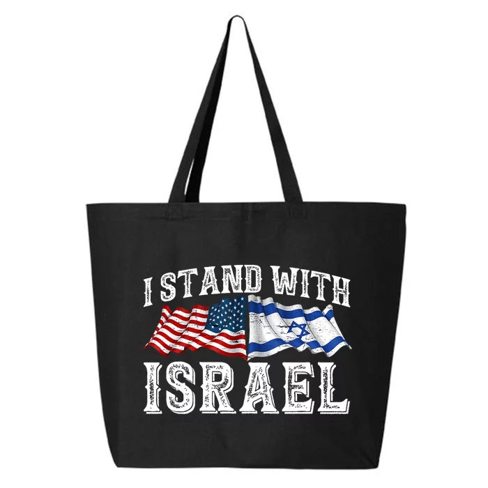 I Stand With Israel American Flag 25L Jumbo Tote