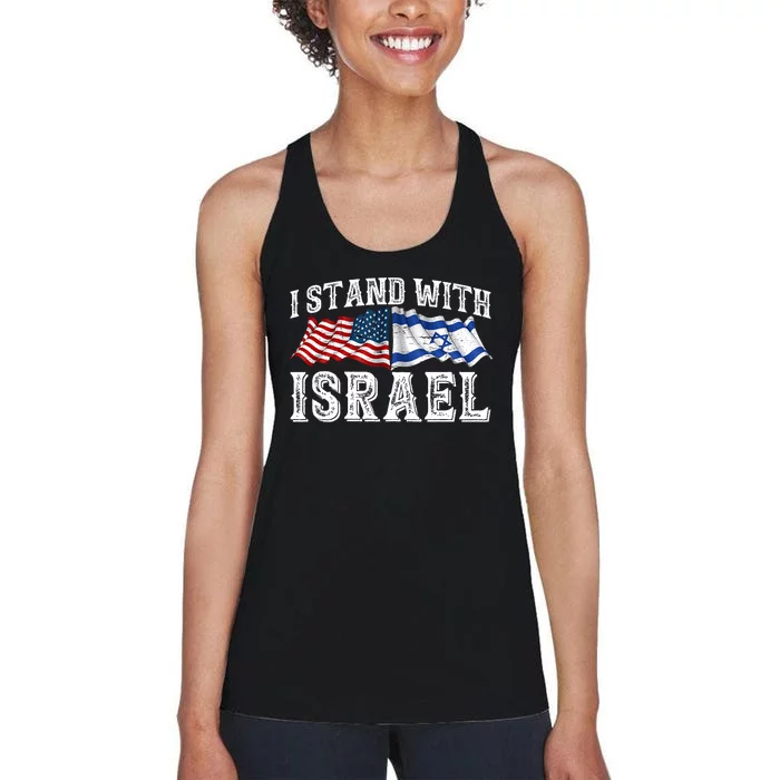 I Stand With Israel American Flag Women's Racerback Tank