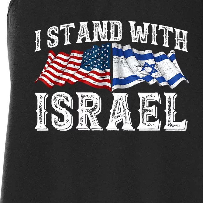 I Stand With Israel American Flag Women's Racerback Tank