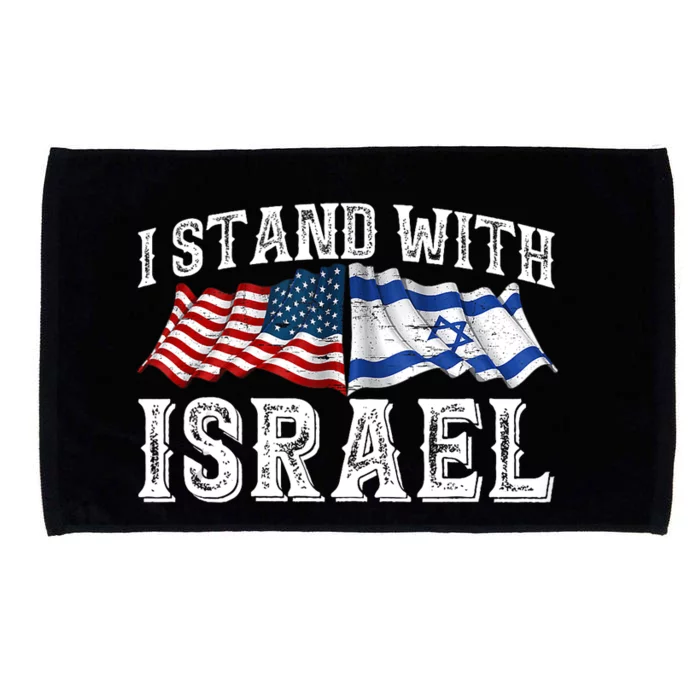 I Stand With Israel American Flag Microfiber Hand Towel