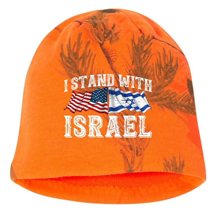 I Stand With Israel American Flag Kati - Camo Knit Beanie