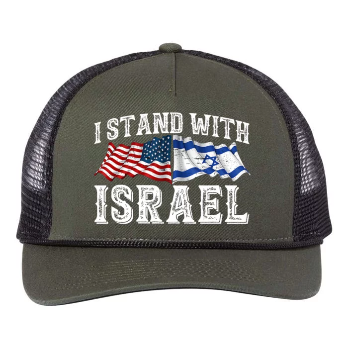 I Stand With Israel American Flag Retro Rope Trucker Hat Cap