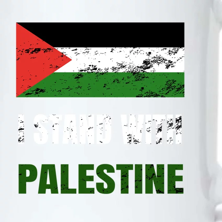 I Stand With Palestine Free Gaza Jerusalem Palestine Flag Gift Black Color Changing Mug