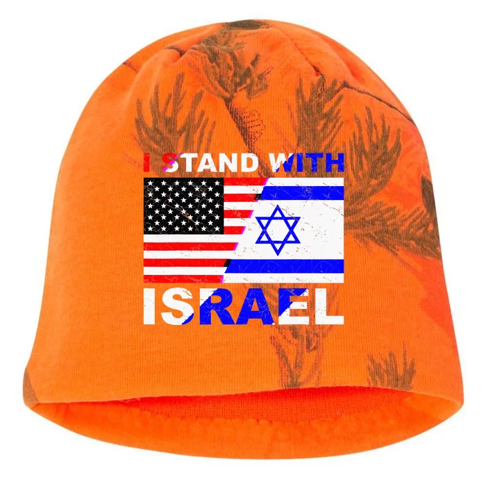 I Stand With Israel Israeli Palestinian Conflict Pro Israel Kati - Camo Knit Beanie