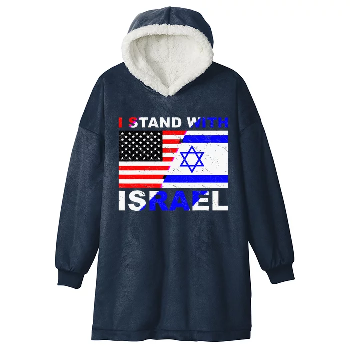 I Stand With Israel Israeli Palestinian Conflict Pro Israel Hooded Wearable Blanket