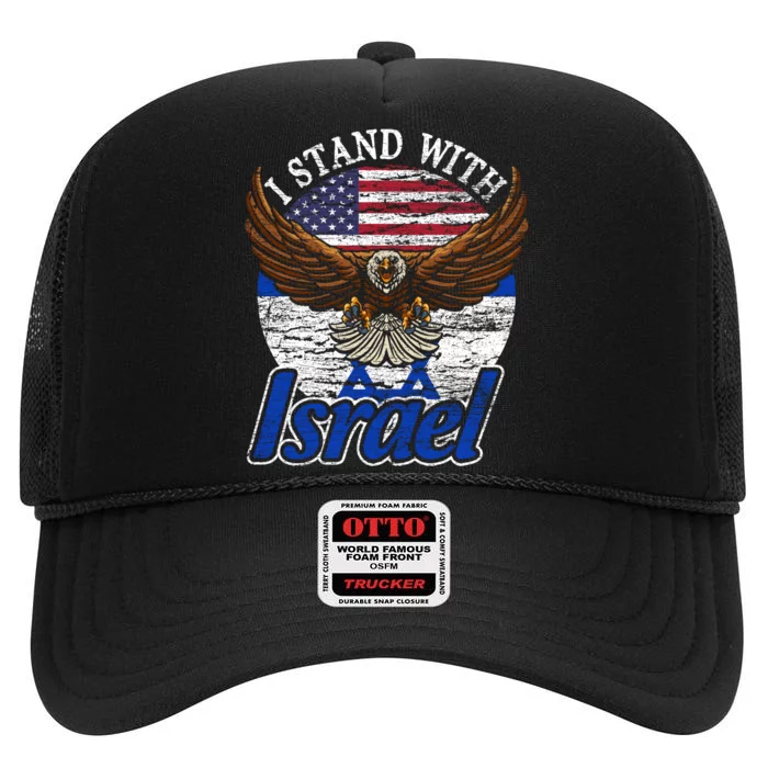 I Stand With Israel Pray For Israel Eagle Design High Crown Mesh Trucker Hat