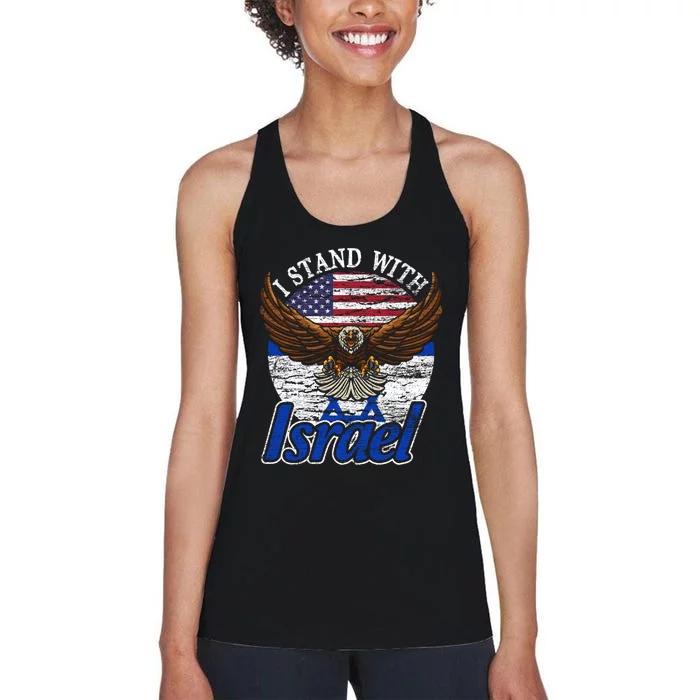 I Stand With Israel Pray For Israel Eagle Design Women's Racerback Tank